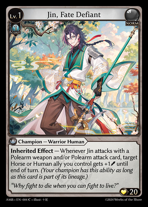 [Norm] Jin, Fate Defiant [AMB-004-C]