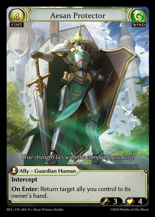 [Wind] Aesan Protector [SP2 001-R]