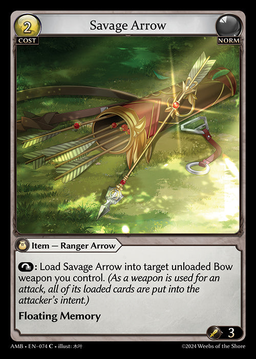 [Norm] Savage Arrow FOIL [AMB-074-C]