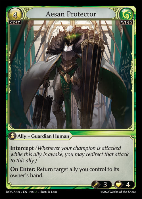 [Wind] Aesan Protector [DOA Alter-198-U]