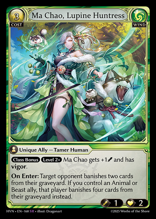 [Wind] Ma Chao, Lupine Huntress FOIL [HVN-160-SR]