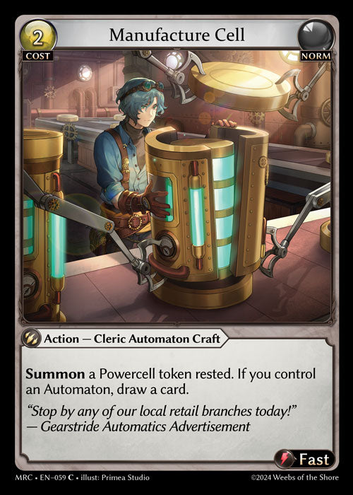 [Norm] Manufacture Cell FOIL [MRC-059-C]