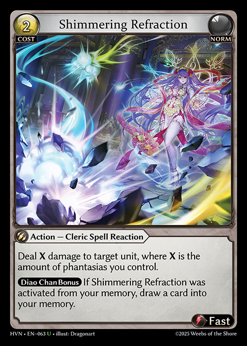 [Norm] Shimmering Refraction [HVN-063-U]