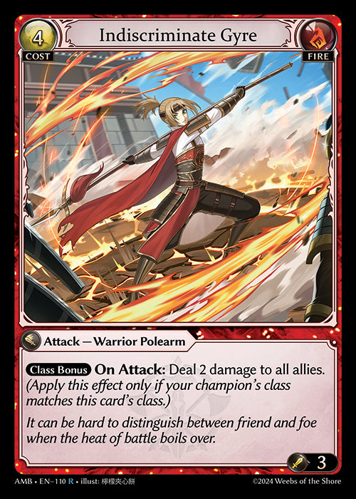 [Fire] Indiscriminate Gyre FOIL [AMB-110-R]