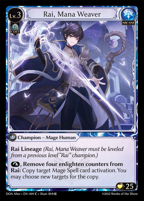 [Arcane] Rai, Mana Weaver [DOA Alter-009-C]