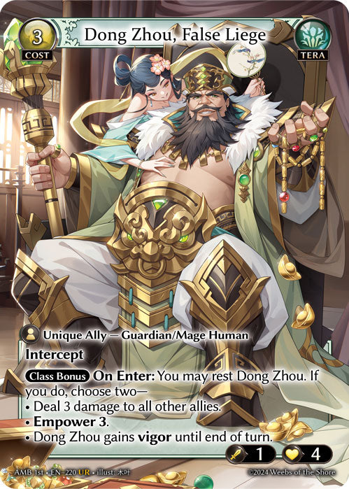 [Tera] Dong Zhou, False Liege FOIL [AMB 1st-220-UR]