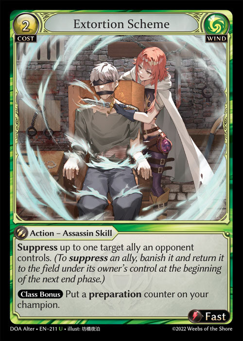 [Wind] Extortion Scheme FOIL [DOA Alter-211-U]