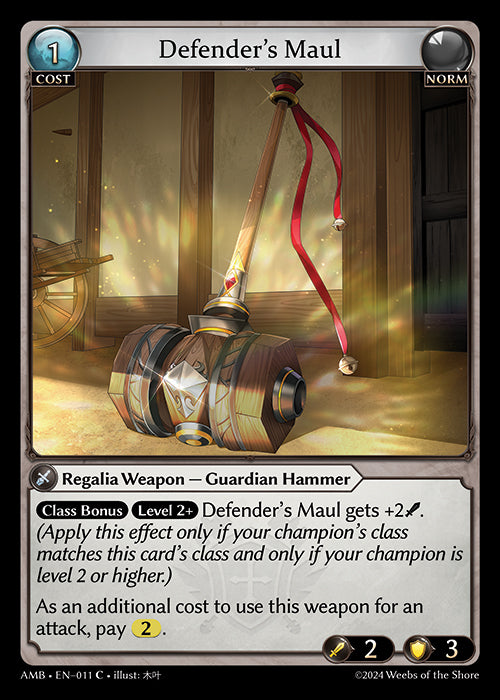 [Norm] Defender's Maul [AMB-011-C]