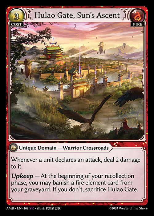 [Fire] Hulao Gate, Sun's Ascent FOIL [AMB-108-SR]