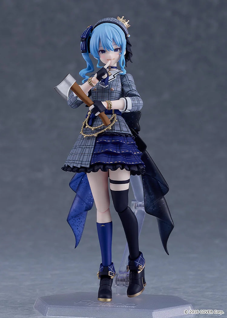 figma Hoshimachi Suisei
