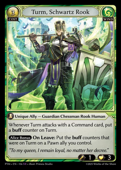 [Wind] Turm, Schwartz Rook FOIL [PTM-156-SR]