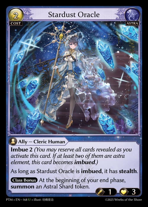 [Astra] Stardust Oracle [PTM-168-U]