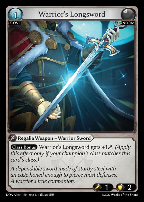 [Norm] Warrior's Longsword [DOA Alter-058-U]