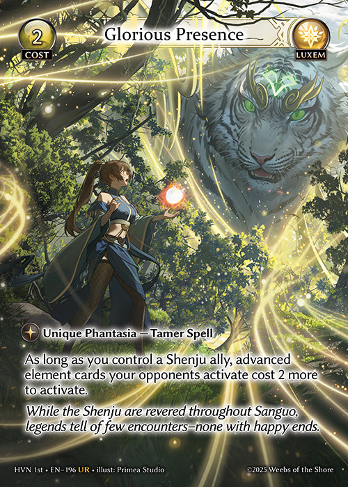 [Luxem] Glorious Presence [HVN 1st-196-UR]