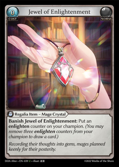 [Norm] Jewel of Enlightenment FOIL [DOA Alter-039-U]
