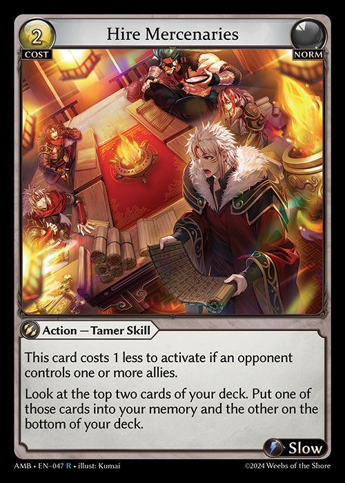 [Norm] Hire Mercenaries FOIL [AMB-047-R]