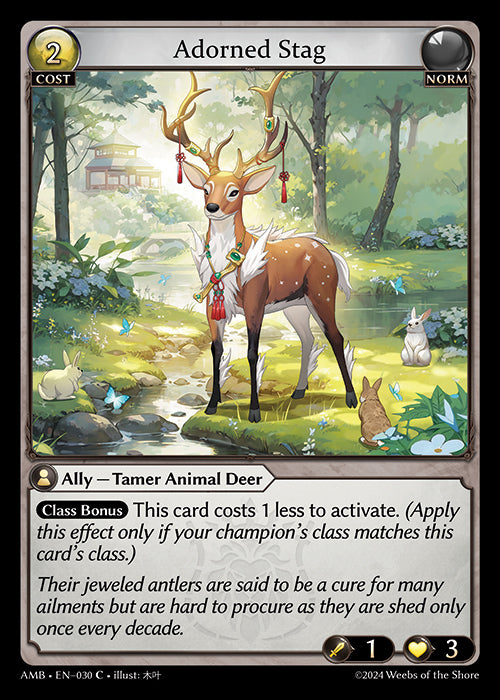 [Norm] Adorned Stag FOIL [AMB-030-C]