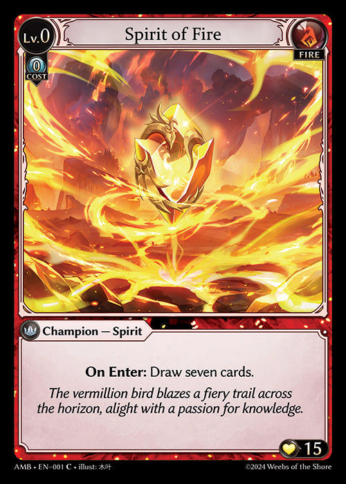 [Fire] Spirit of Fire [AMB-001-C]
