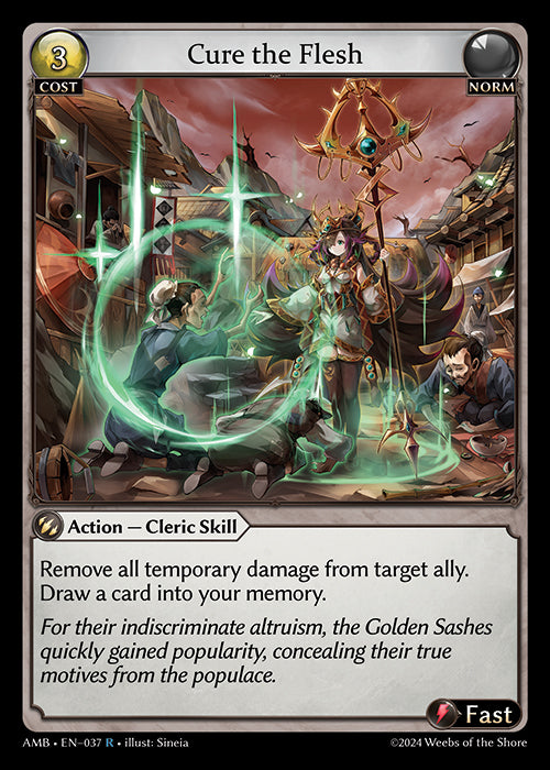 [Norm] Cure the Flesh FOIL [AMB-037-R]