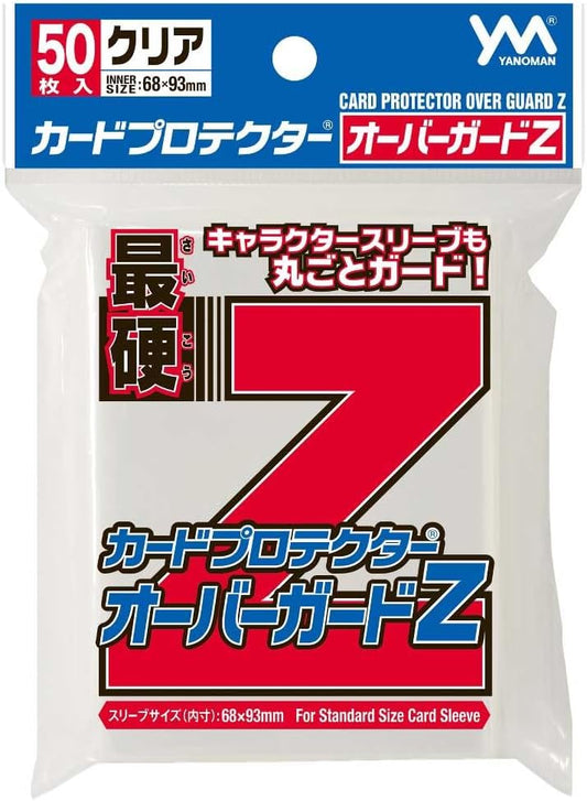 Yanoman Card Protector Overguard Z