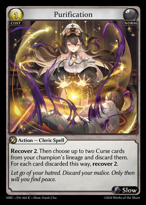 [Norm] Purification FOIL [MRC-065-C]