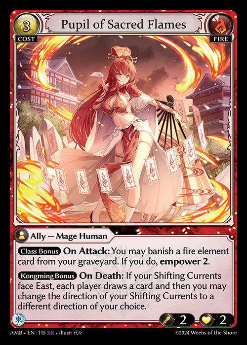[Fire] Pupil of Sacred Flames [AMB-115-SR]