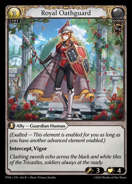 [Exalted] Royal Oathguard CURIO FOIL [PTM-063-C]