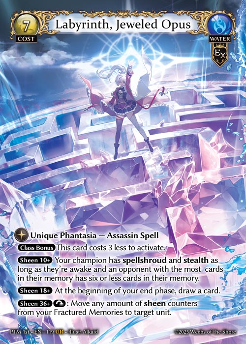 [Exalted] Labyrinth, Jeweled Opus [PTM 1st-119-UR]