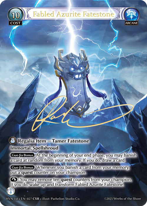 [Arcane] Fabled Azurite Fatestone CSR [HVN 1st-027-CSR]