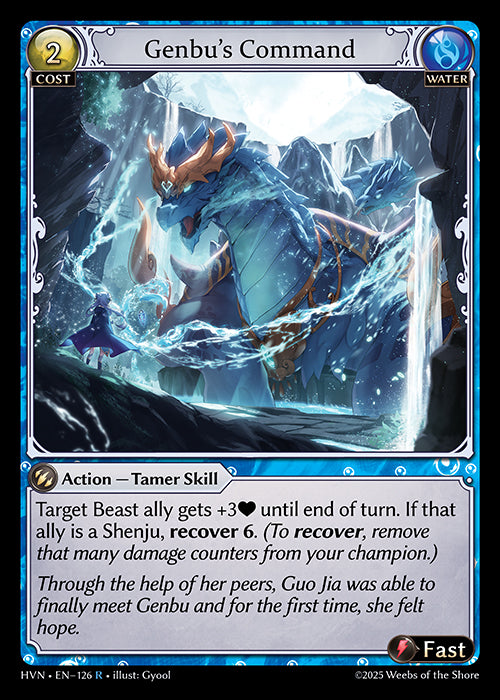 [Water] Genbu's Command FOIL [HVN-126-R]