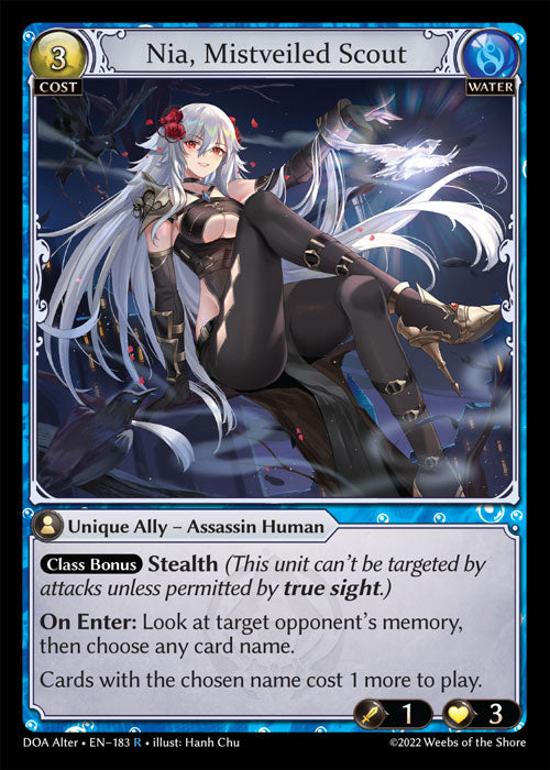 [Water] Nia, Mistveiled Scout [DOA Alter-183-R]