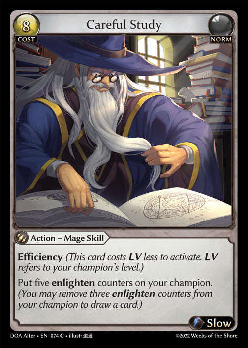 [Norm] Careful Study FOIL [DOA Alter-074-C]