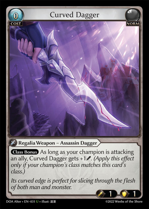 [Norm] Curved Dagger FOIL [DOA Alter-031-U]