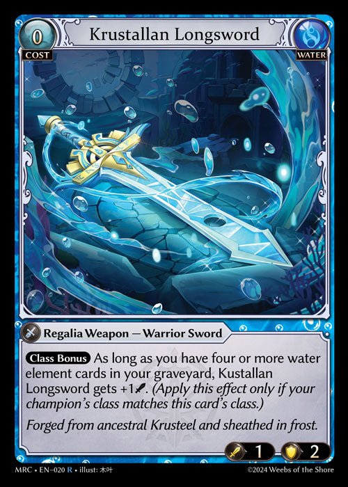[Water] Krustallan Longsword [MRC-020-R]