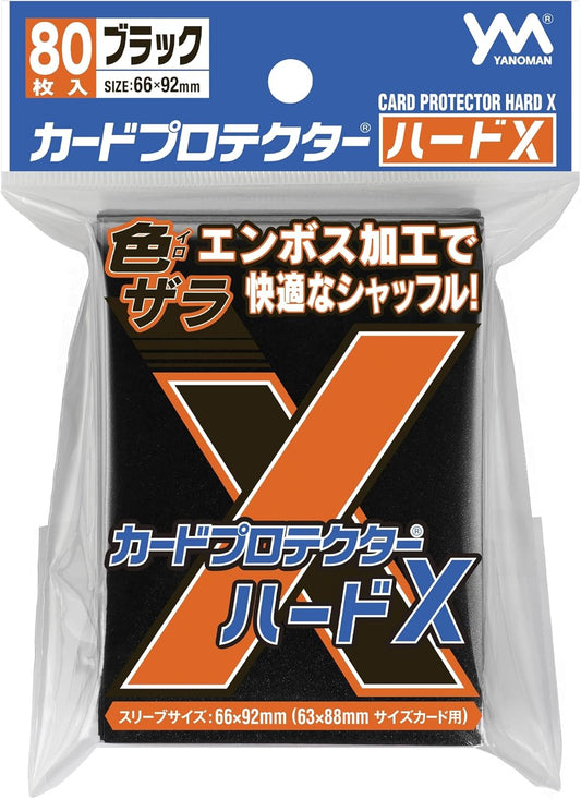Yanoman Card Protector Hard X