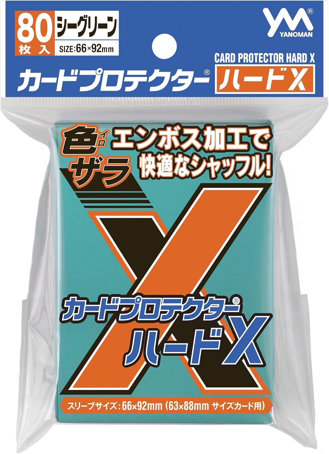 Yanoman Card Protector Hard X