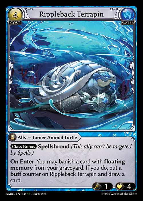 [Water] Rippleback Terrapin FOIL [AMB-148-U]