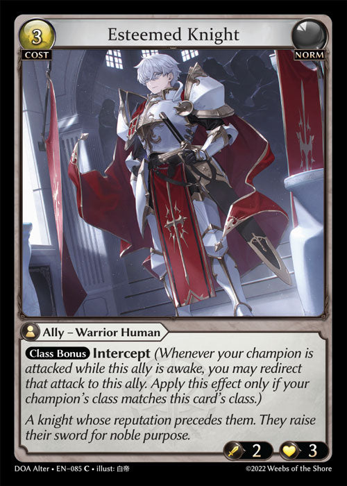 [Norm] Esteemed Knight FOIL [DOA Alter-085-C]
