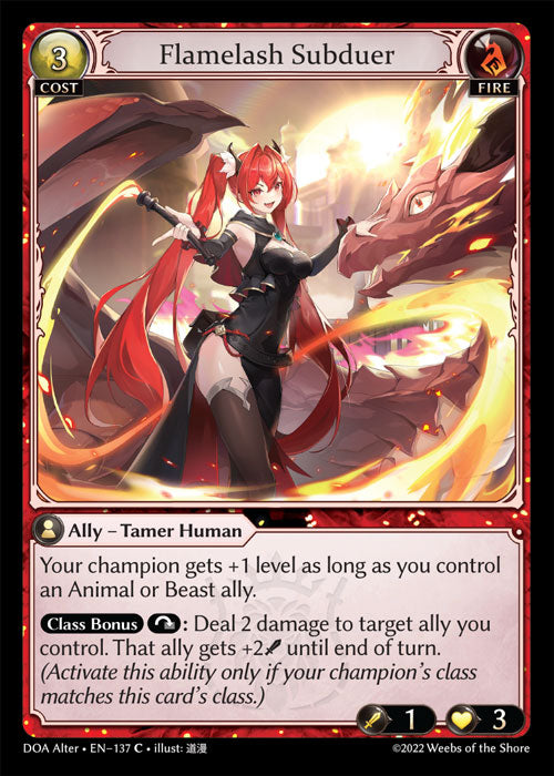 [Fire] Flamelash Subduer [DOA Alter-137-C]