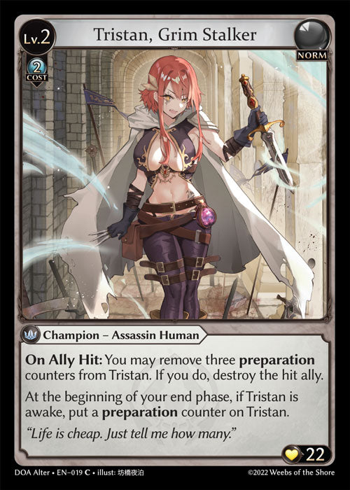 [Norm] Tristan, Grim Stalker [DOA Alter-019-C]