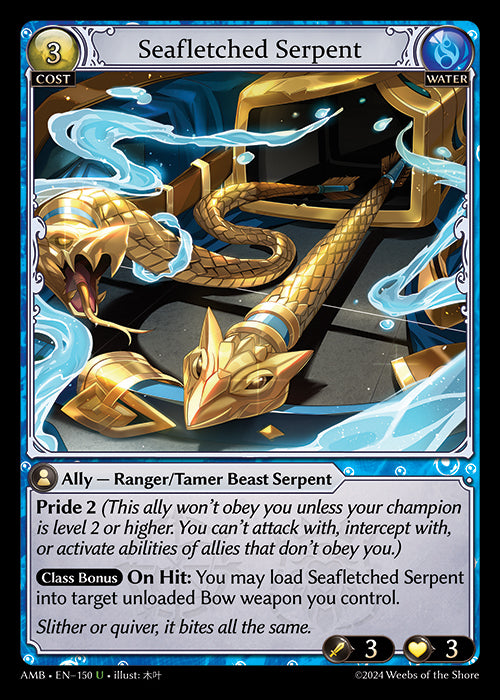 [Water] Seafletched Serpent [AMB-150-U]