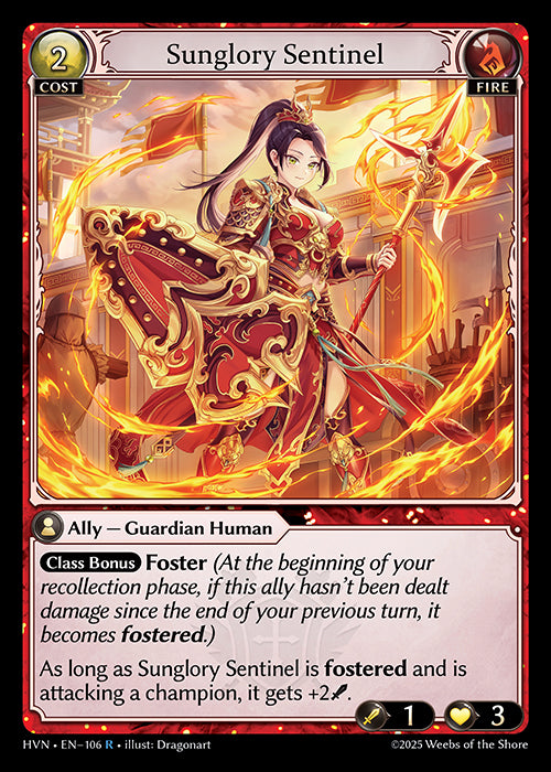[Fire] Sunglory Sentinel FOIL [HVN-106-R]