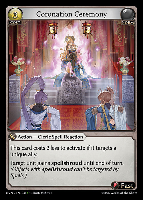 [Norm] Coronation Ceremony FOIL [HVN-041-U]