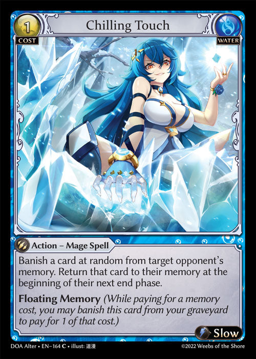 [Water] Chilling Touch FOIL [DOA Alter-164-C]
