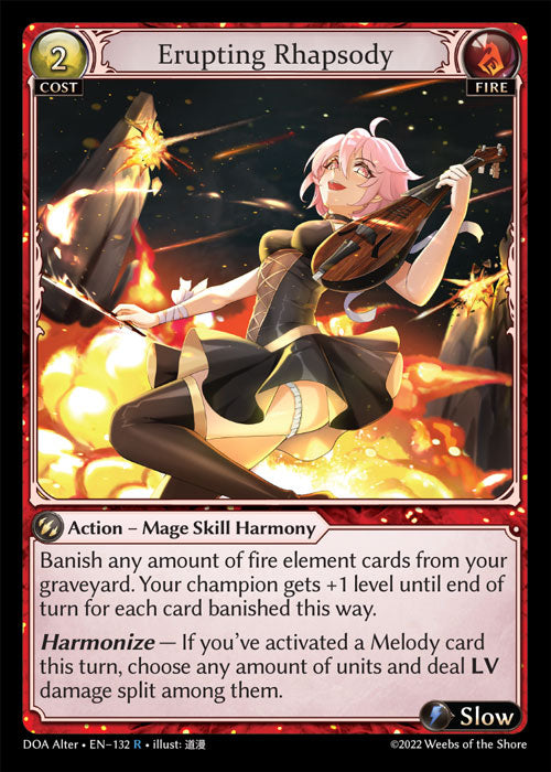 [Fire] Erupting Rhapsody [DOA Alter-132-R]