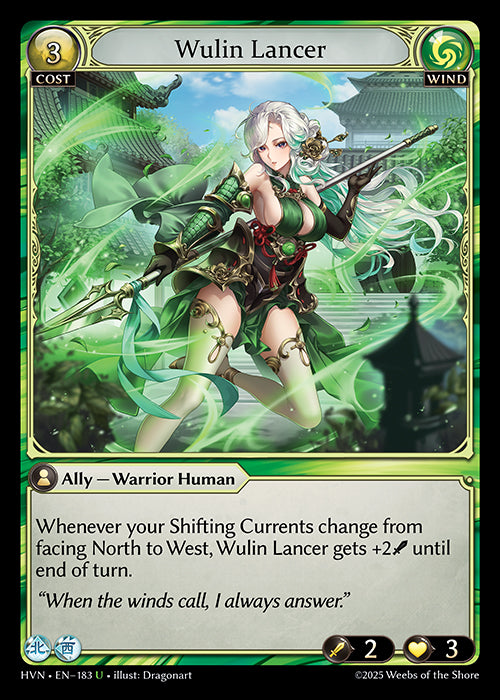 [Wind] Wulin Lancer FOIL [HVN-183-U]