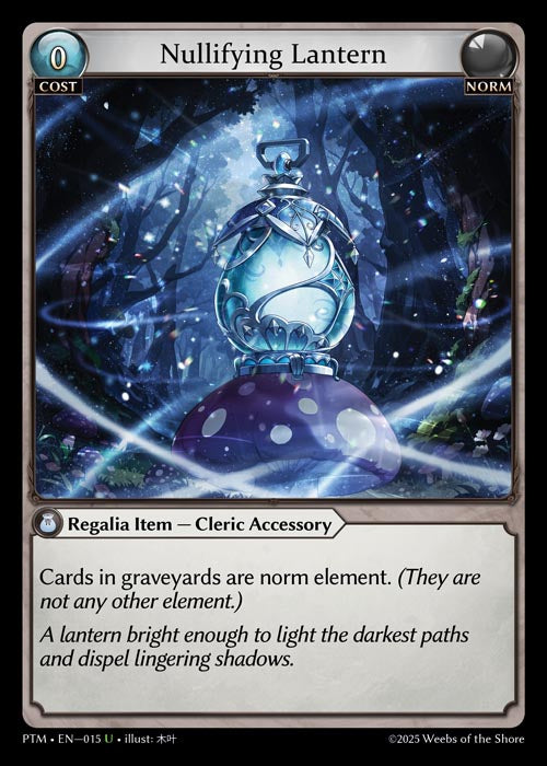 [Norm] Nullifying Lantern CURIO FOIL [PTM-015-U]