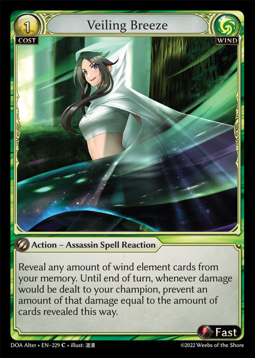 [Wind] Veiling Breeze FOIL [DOA Alter-229-C]