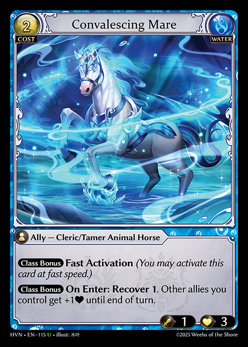 [Water] Convalescing Mare FOIL [HVN-115-U]