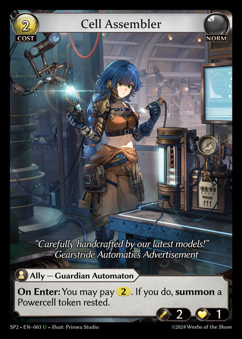 [Norm] Cell Assembler FOIL [SP2 003-U]